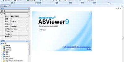 ABViewer Enterprise 9.0 專業檢視.編輯 .轉換 - 文書管理