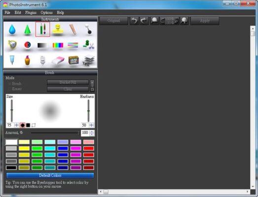PhotoInstrument 7.4 Portable 免安裝 圖片修飾軟體