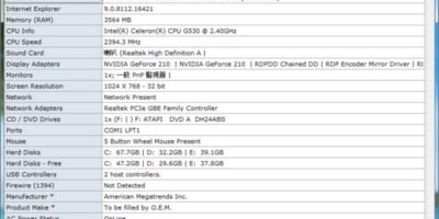 SystemSpec 3.0 小巧系統檢視軟體 - 系統工具