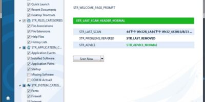 Auslogics Registry Defrag 9.0 Portable 免安裝 免費登錄檔重組軟體 - 系統工具
