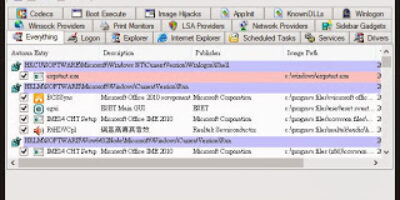 Autoruns 11.70 完整啟動項目管理 開機加速 - 系統工具