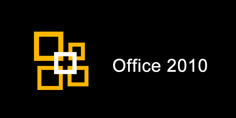 Office 2010 繁體中文，官方安裝檔，32/64位元