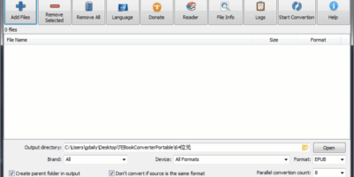 TEBookConverter 1.8 Portable 電子書轉檔軟體 - 文書管理