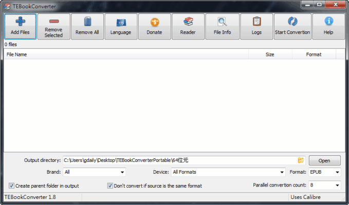 TEBookConverter 1.8 Portable 電子書轉檔軟體