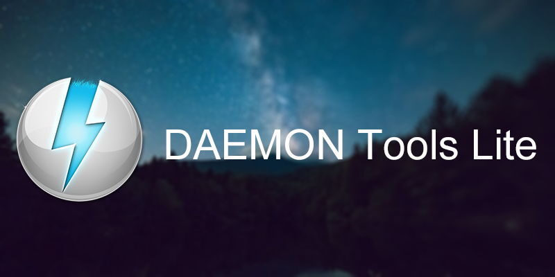 DAEMON Tools Lite 10 免費虛擬光碟掛載工具