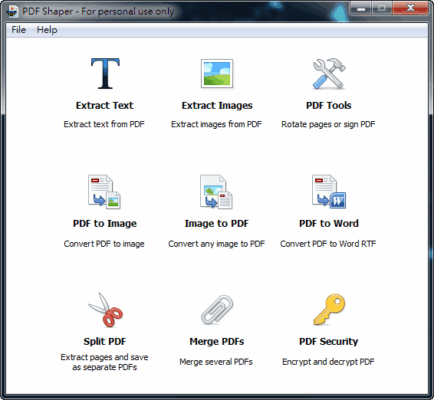 PDF Shaper 3.6 Portable 免安裝 PDF轉Word 分割/合併/加密