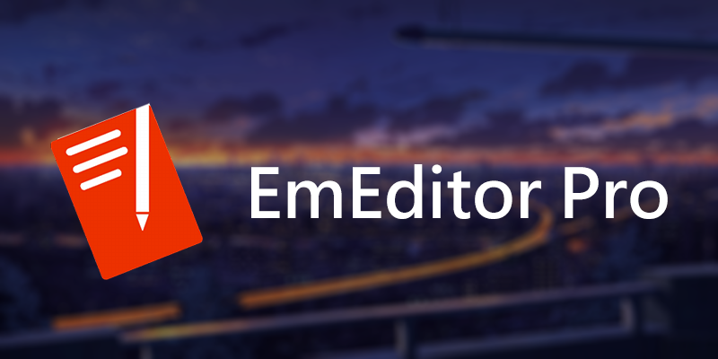 EmEditor Pro 下載 免安裝 22.5，專業文字編輯器