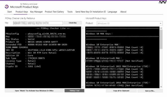 Microsoft Product Keys 2.0 微軟序號工具，獲取,查詢,紀錄,測試有效性