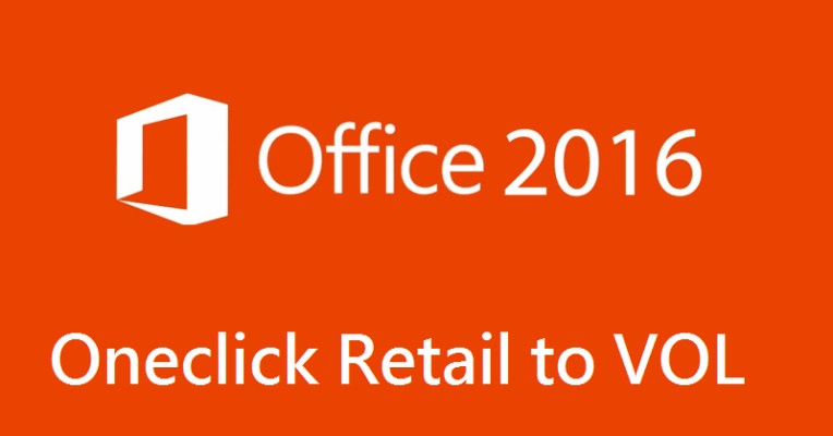 把已安裝好的Office 2016 零售版(Retail)轉大量授權版(VOL)