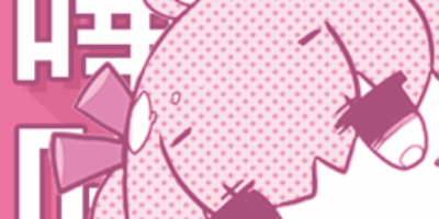 嗶咔漫畫 APK 2.2，安卓/蘋果IOS，紳士漫畫 - R18+APP