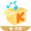酷我音樂