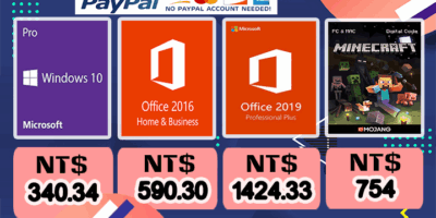 新年大促銷：Windows10 NT$ 340.34，office 19 NT$ 1424.33 - NEWS