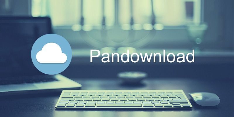 Pandownload 網頁版，線上解析百度網盤，免VPN登入直接下載