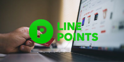 LINE Points 電腦版取得教學，輕鬆賺回饋 - 線上服務