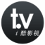 i酷影視