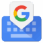 Gboard