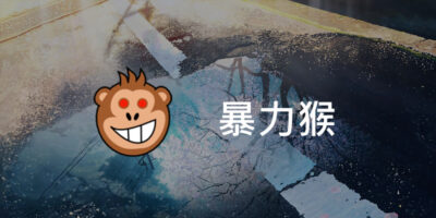 暴力猴，使用教學，更好用的網站腳本管理器 - 瀏覽器外掛