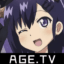 AGE動漫