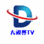 大視界TV