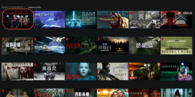 如何使用VPN 觀看Disney+和Abema.tv - 過期活動