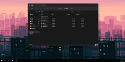 開啟Windows 11檔案管理器分頁標籤功能 - Windows操作