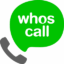 Whoscall