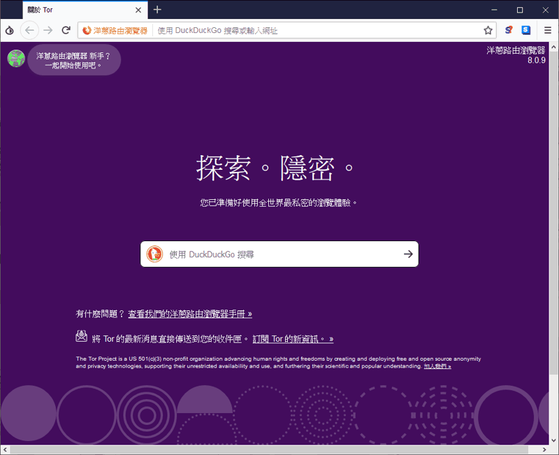Tor browser для honor 9a тор браузер куда зайти hydra2web