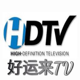 下載) 好運來Tv Apk 9.8.15，日韓/彩虹/台灣第四台，免費電視直播- Gdaily